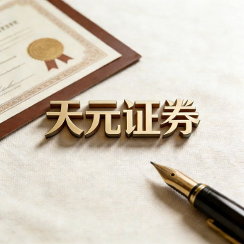 青岛在线股票配资平台-配资门户资讯与学习