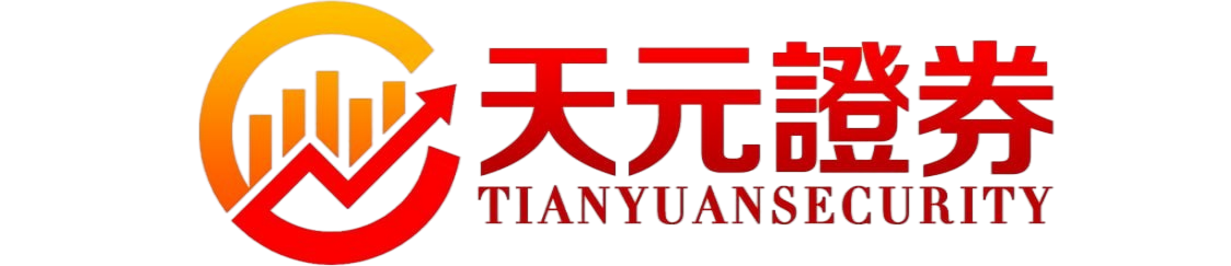 青岛在线股票配资平台-配资门户资讯与学习